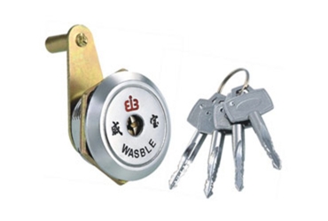 保險櫃抖阴视频下载在线观看